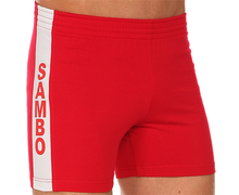 Шорти «SAMBO» BS - трикотажні, червоні р.56