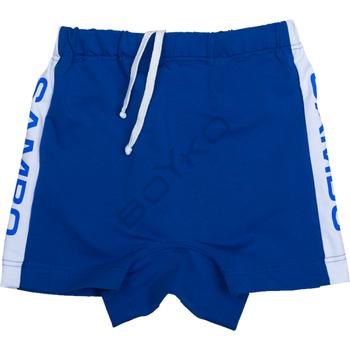 Шорти «SAMBO» BS - трикотажні, сині р.36