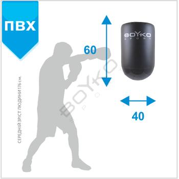 Подушка настінна BS - Напівкругла,ПВХ, 60х40х30см