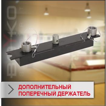 Попередний трим до багатоцільового пристінного ударного тренажеру для боксу та єдиноборств 180*47*37