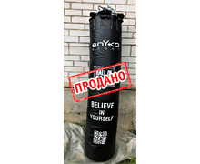 Мішок боксерський BS - циліндричний ПВХ, 150х35 cm на 6 пружинах L18 з обертовим диском