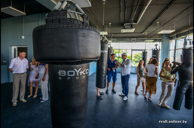 BOXING STUDIO