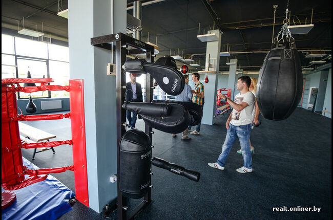 BOXING STUDIO