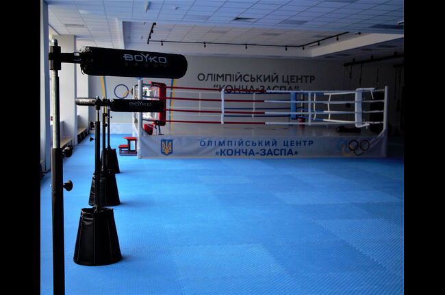 Олімпійський Центр Конча-Заспа