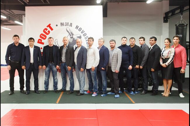 Клуб единоборств РОСТ