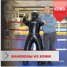 Копия Шкіра 2-2,2мм