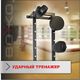 Пристінні ударні тренажери