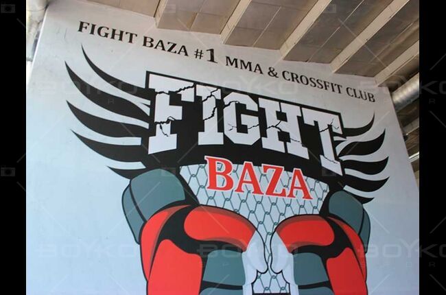 Fight Baza